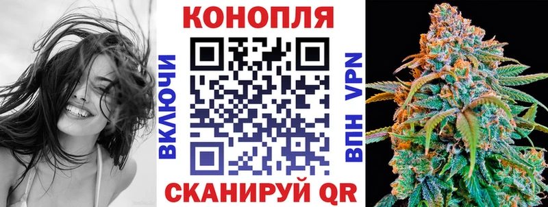 Купить наркотик аптеки Ноябрьск ГАШИШ  A-PVP  МЕФ  Амфетамин  Cocaine 