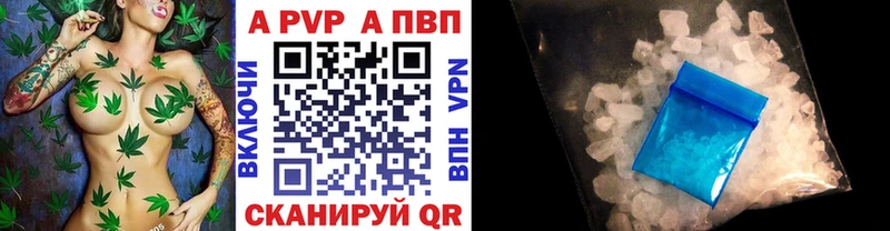 где купить наркоту  Ноябрьск  MEGA ссылка  A PVP мука 