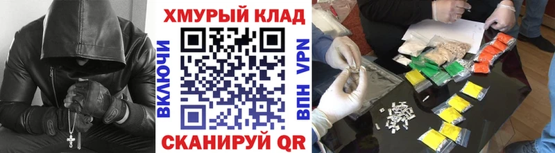 Героин Heroin  Ноябрьск 
