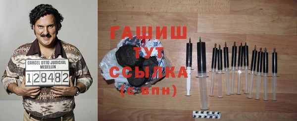 кокс Волосово