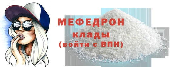 кокс Волосово