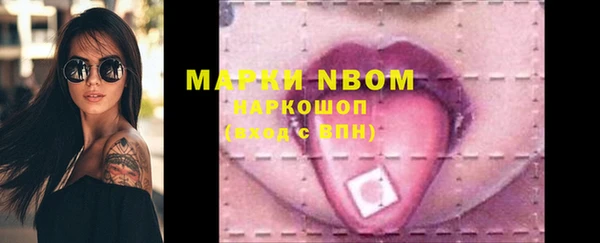 кокс Волосово