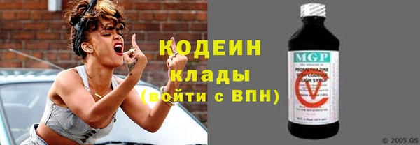 spice Володарск