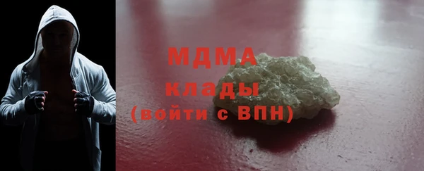 spice Володарск