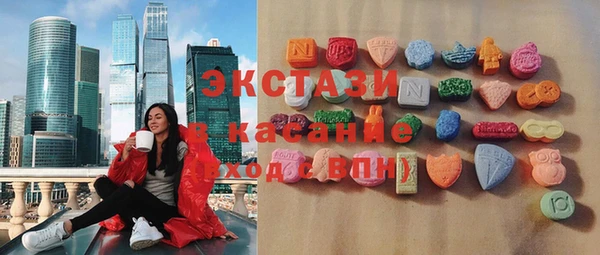 кокс Волосово