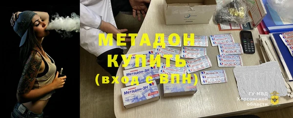 кокс Волосово