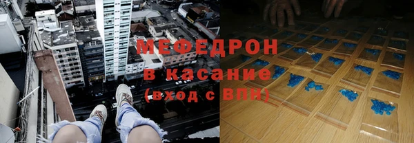 крисы Вяземский