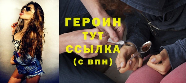 кокс Волосово