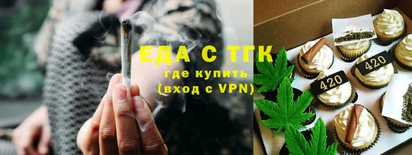 кокс Волосово