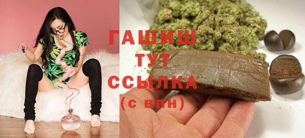 кокс Волосово