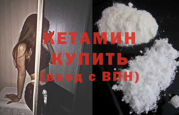 крисы Вяземский