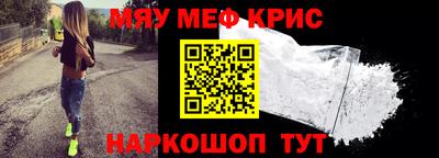 гашиш Кумертау