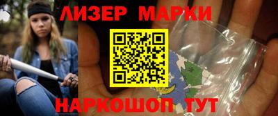 гашиш Кумертау