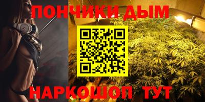 не бодяженный Кунгур