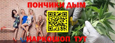 гашиш Кумертау