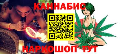 гашиш Кумертау