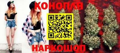 кокаин премиум Краснодар