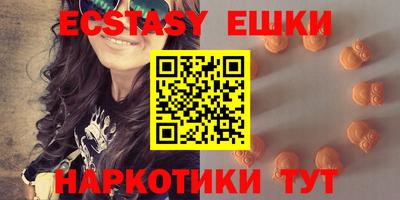 гашиш Кумертау