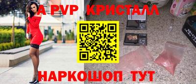 герыч Кулебаки