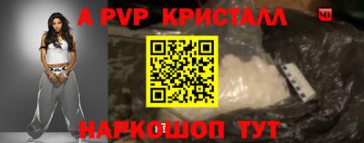 не бодяженный Кунгур