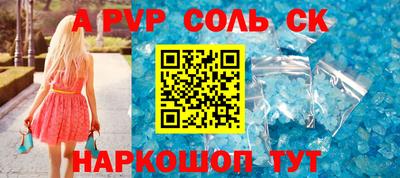 не бодяженный Кунгур