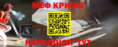 не бодяженный Кунгур