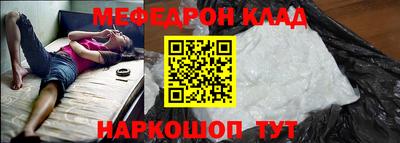 гидра Усть-Джегута