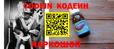 гашиш Кумертау