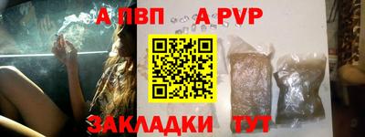 гашиш Кумертау