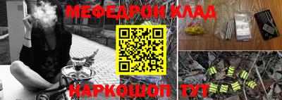 гашиш Кумертау