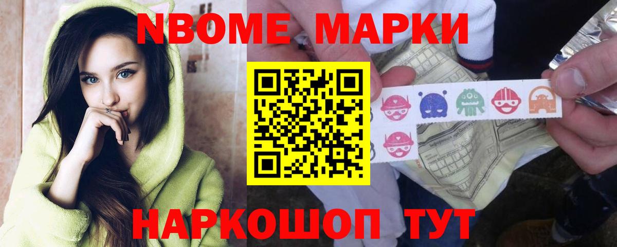 Ноябрьск  Лсд 25 экстази ecstasy  LSD-25 экстази  Вход с VPN  ЛСД экстази ecstasy 