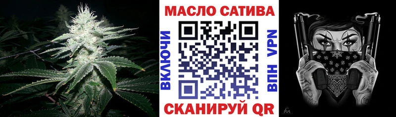 MEGA онион  Ноябрьск  ТГК гашишное масло 