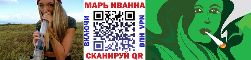 Канабис MAZAR  сайты даркнета Telegram  Ноябрьск 